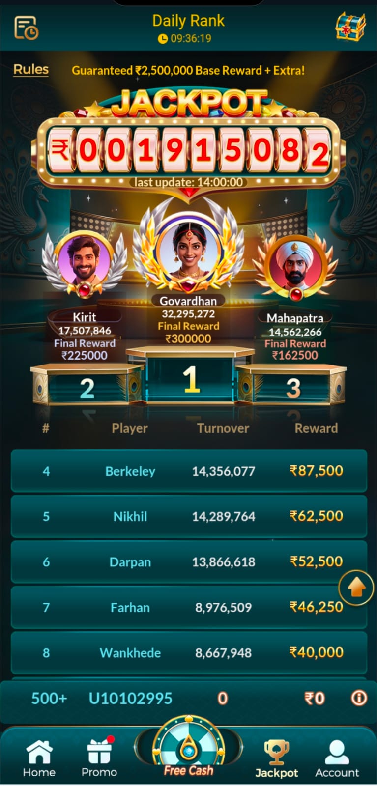 XA7 APK